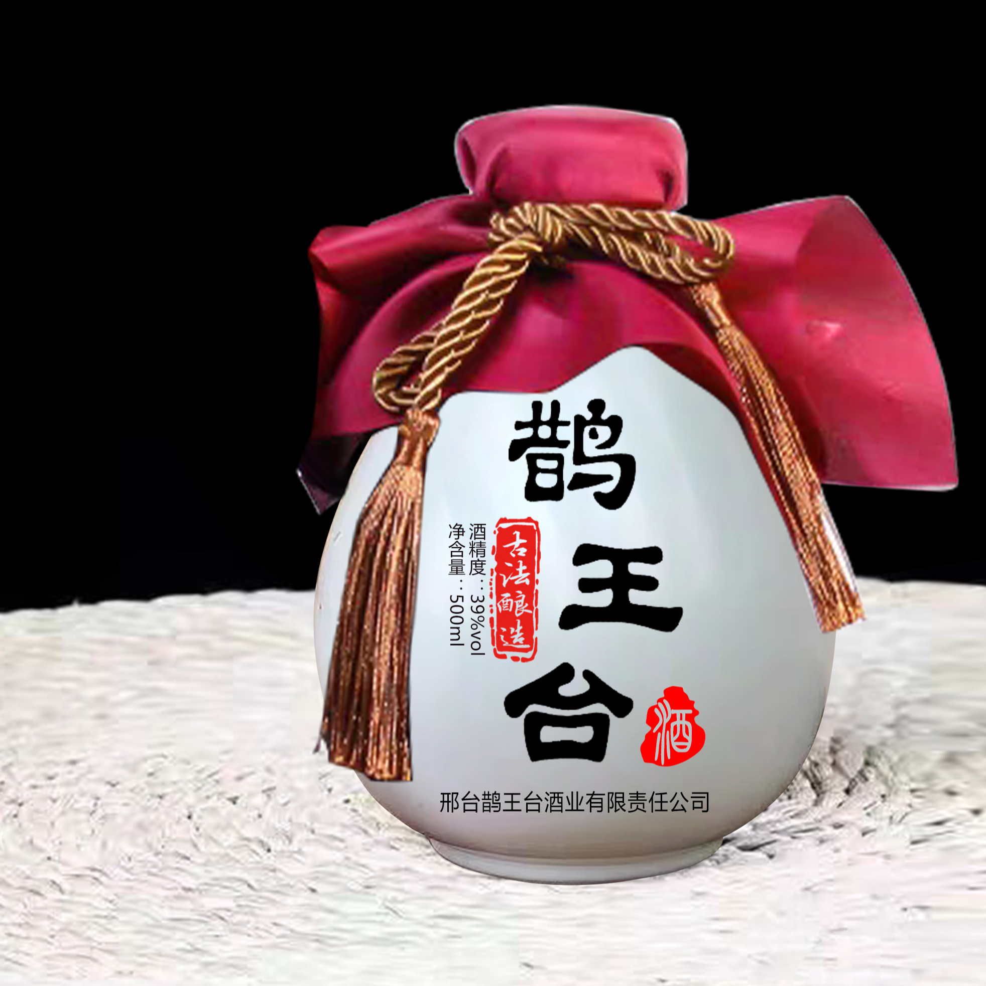 鹊王台绵柔经典、好喝不上头纯粮固态发酵浓香型白酒500ml39度