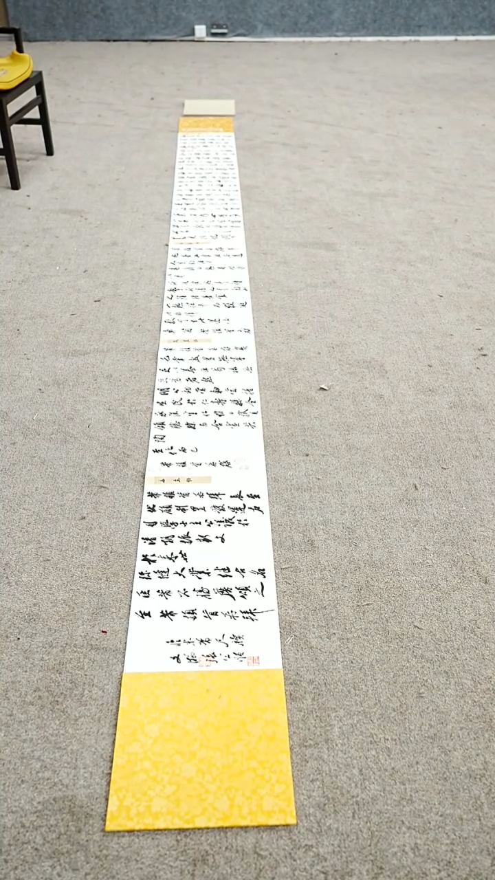 书法书法ZYS老师作品