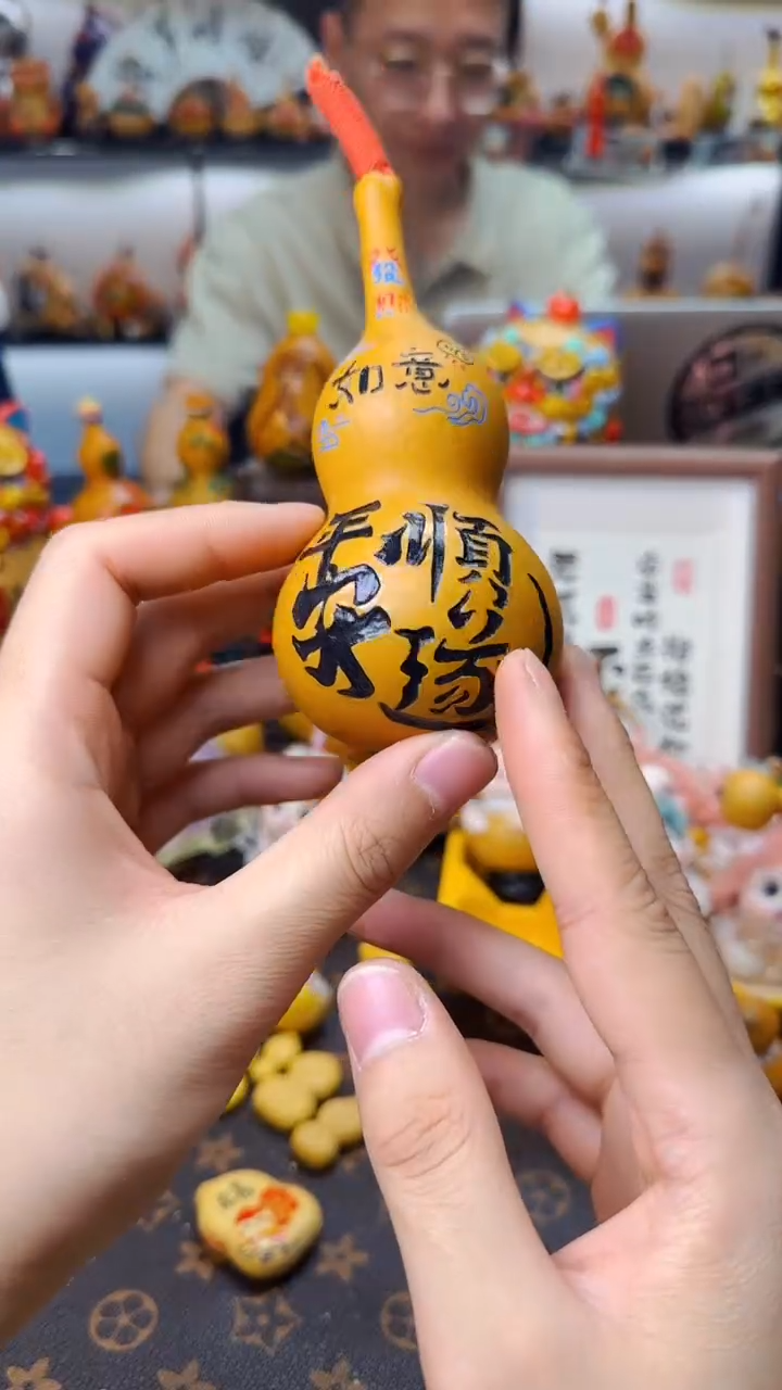 【闪购商品】616文玩葫芦文玩好物