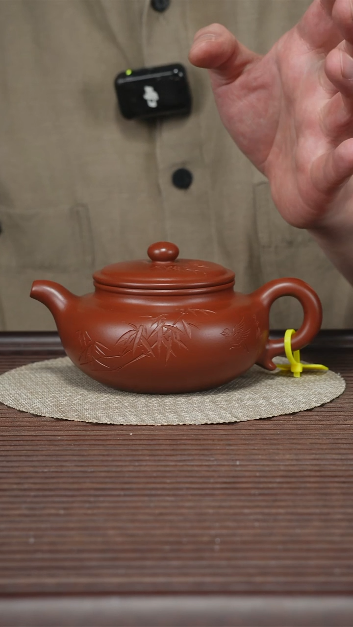 茶壶紫砂T360 红泥 仿古 300cc