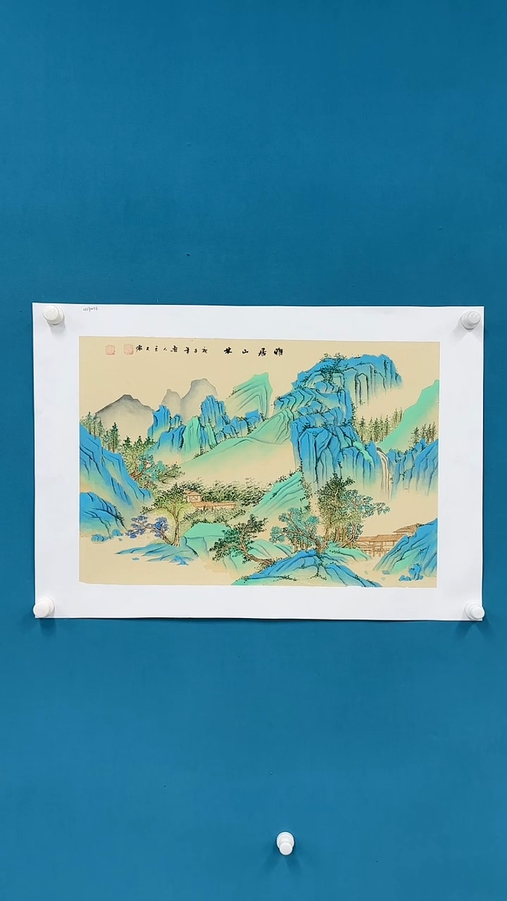 【闪购商品】国画3.3-甄选-王夫怀-四尺三开-81