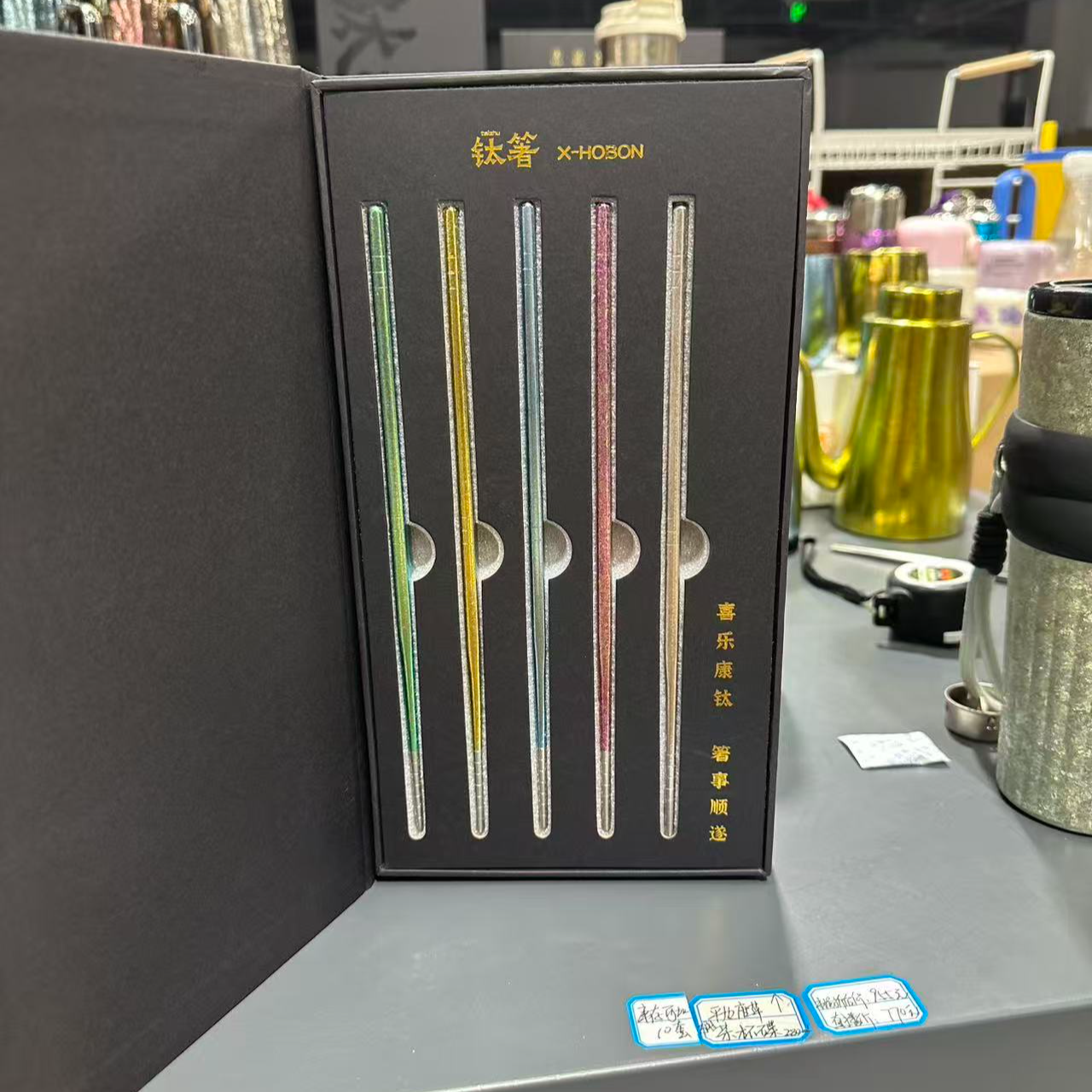纯钛礼盒5双装高档筷子黑色家用保温礼盒装精美