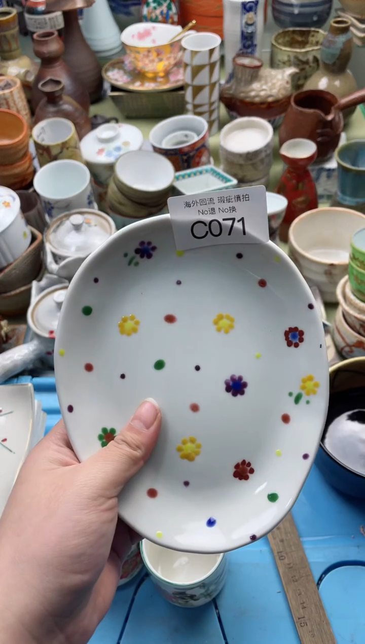 【闪购商品】摆件C071精美创意日式臻品