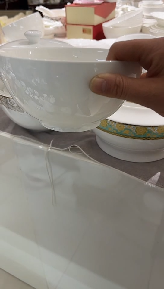 瓷7英寸澳碗1个白瓷