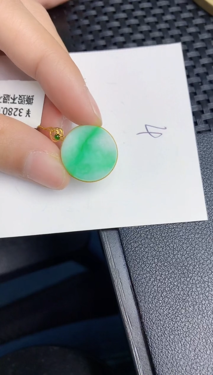 【闪购商品】翡翠颈饰18K金镶嵌000000000