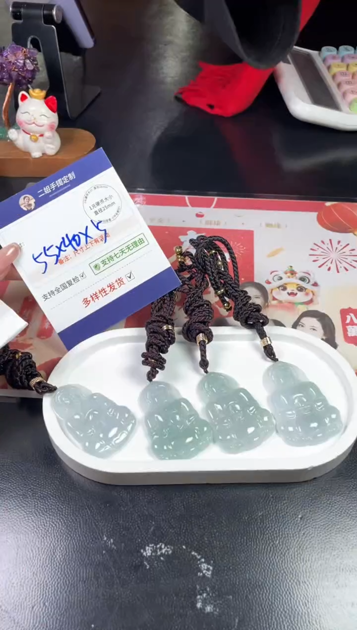 【闪购商品】翡翠挂件未镶嵌观音1/多样性发其一配绳@ZBCP