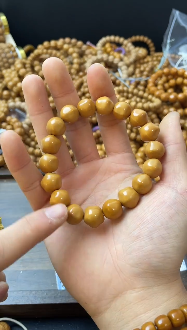 手串猴头核桃  小星星微瑕