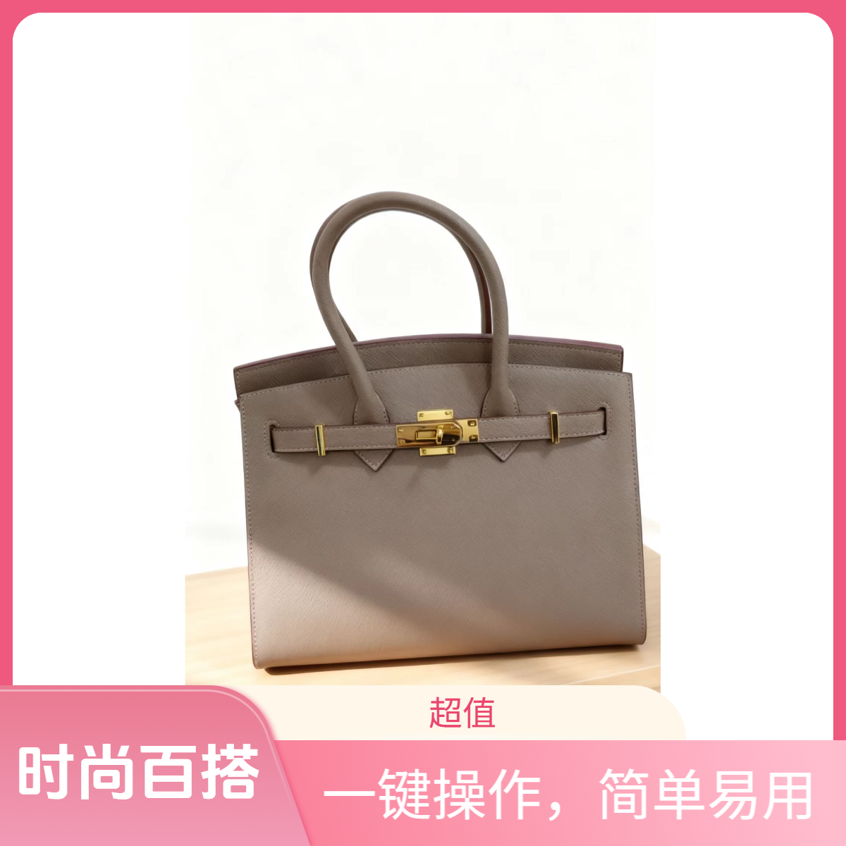 新款女士斜挎包包