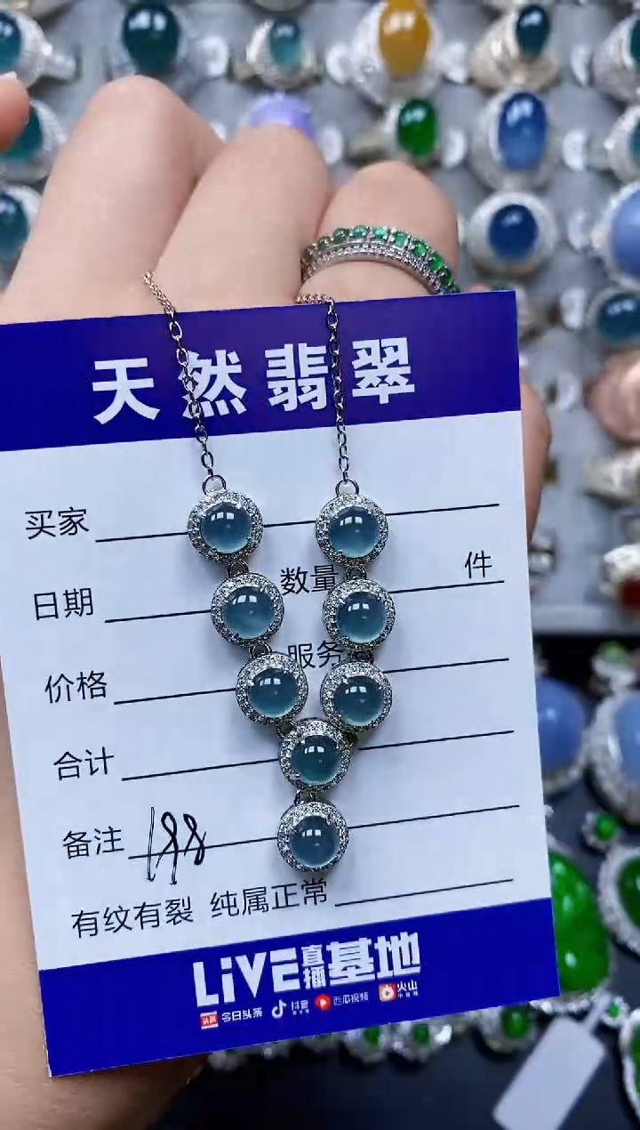 【闪购商品】翡翠颈饰银S925镶嵌0198