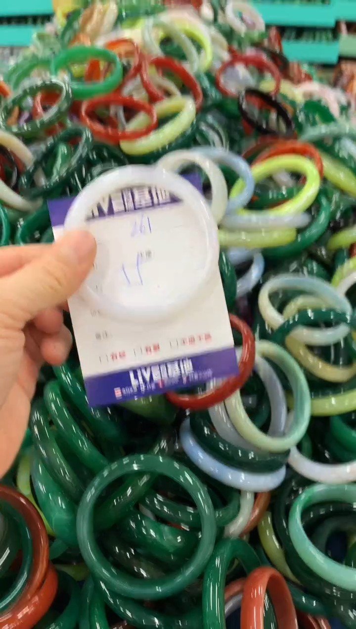 手镯玛瑙/玉髓未镶嵌261