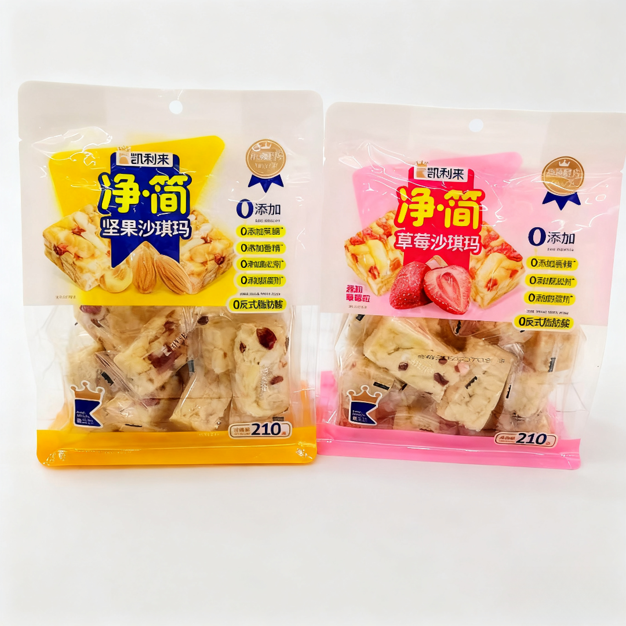 【严老板专属】凯利来净简草莓坚果沙琪玛