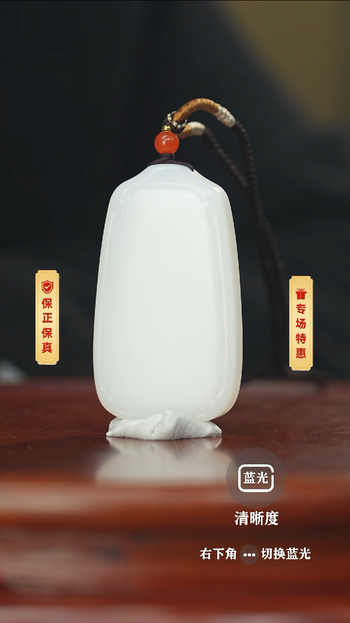 【闪购商品】和田玉摆件未镶嵌和田玉