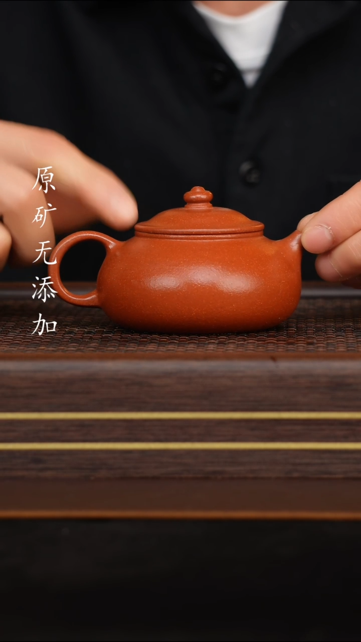  冠振紫砂 -定制链接 -福利壶