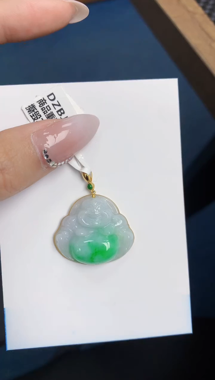 【闪购商品】翡翠颈饰18K金镶嵌天然翡翠A货