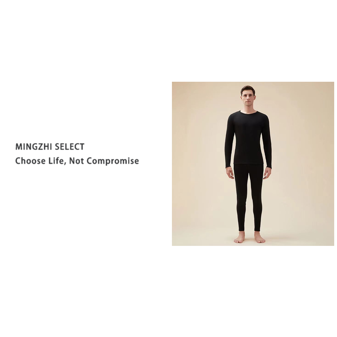 4742   男士云柔内衣保暖套装