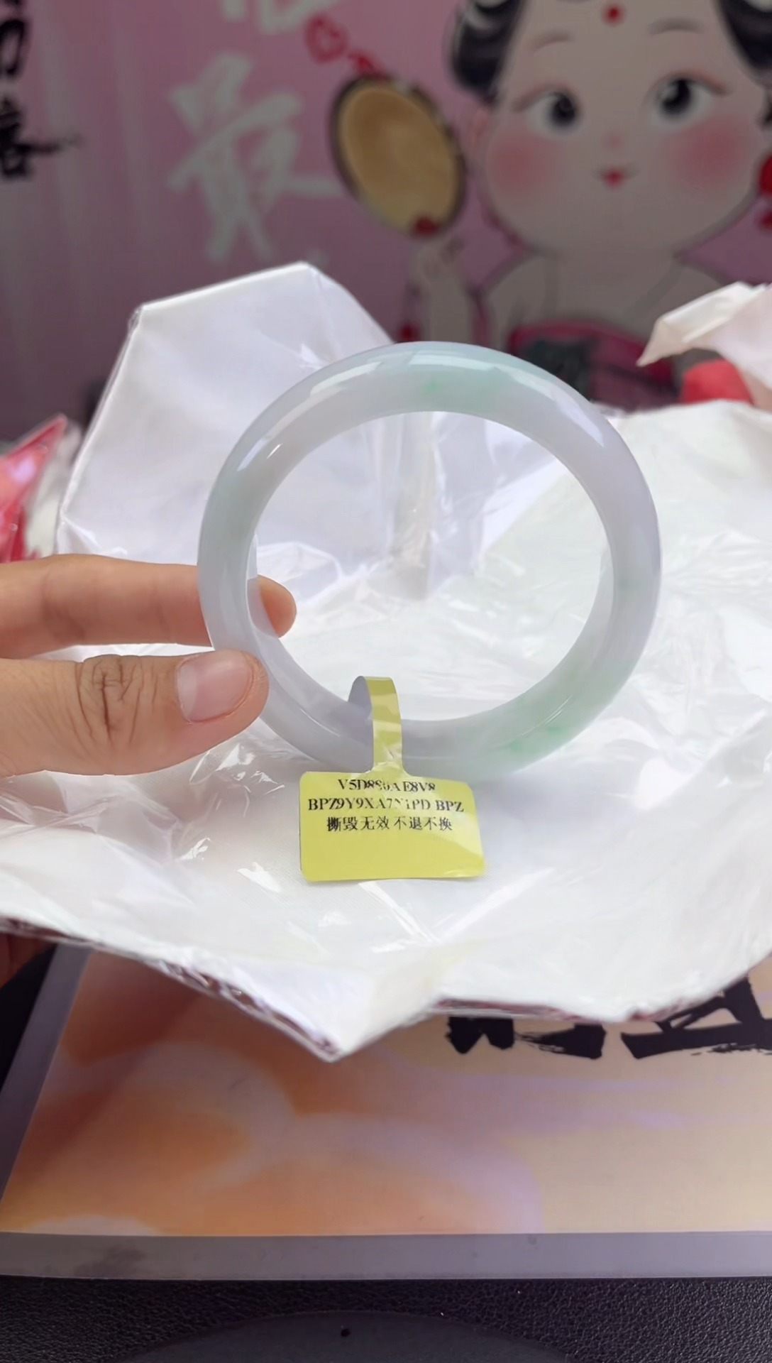 【闪购商品】翡翠手镯未镶嵌翡翠手镯3