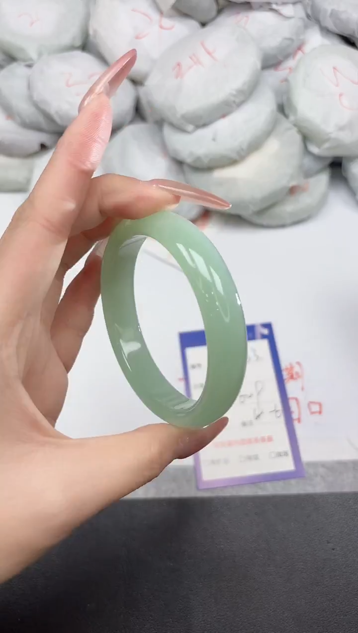 非金属无133-60.9