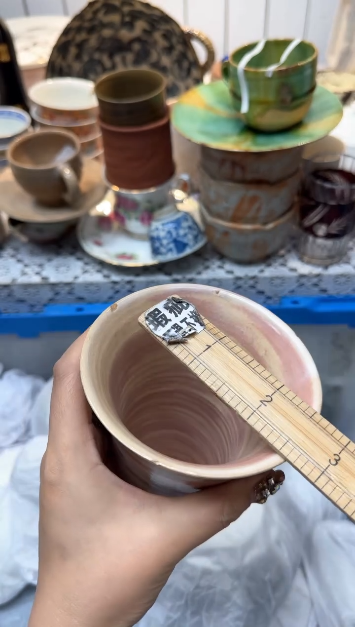 【闪购商品】265回流瓷器，默认微瑕，18包邮