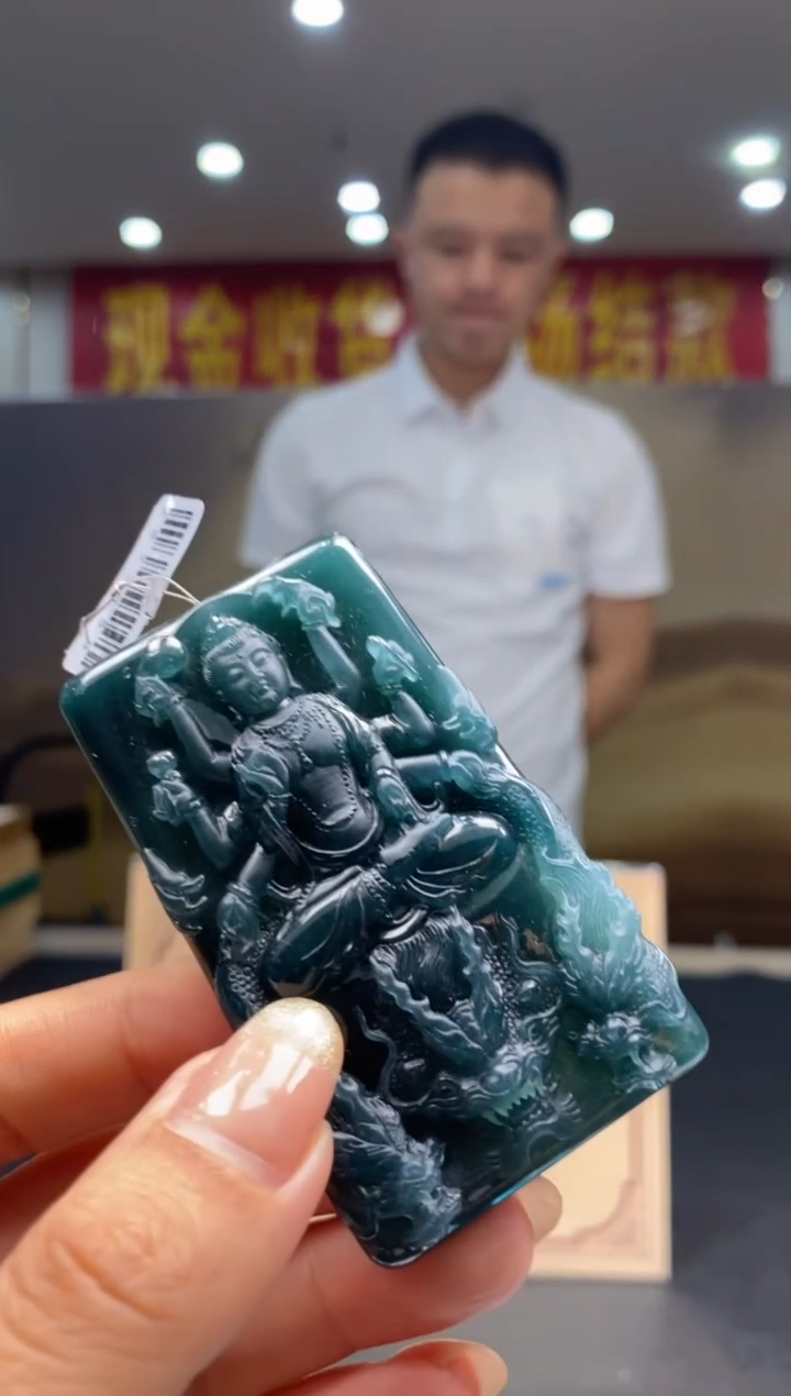 【闪购商品】定制翡翠未镶嵌********1