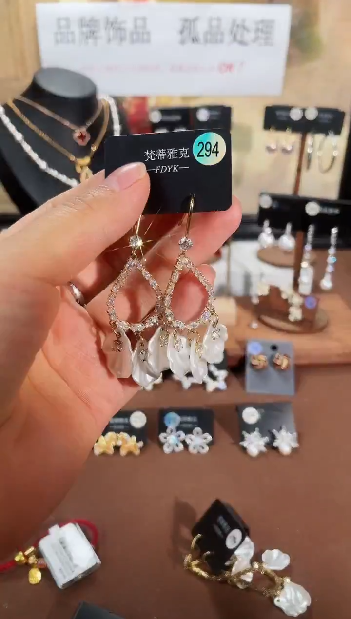 合金925银锆石梵294