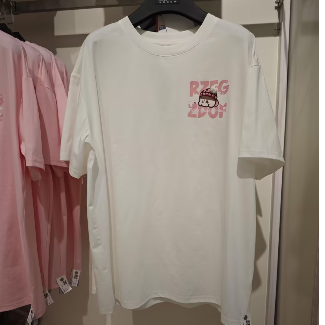 【南部新兴旺】C74417卡通大版圆领女士短袖