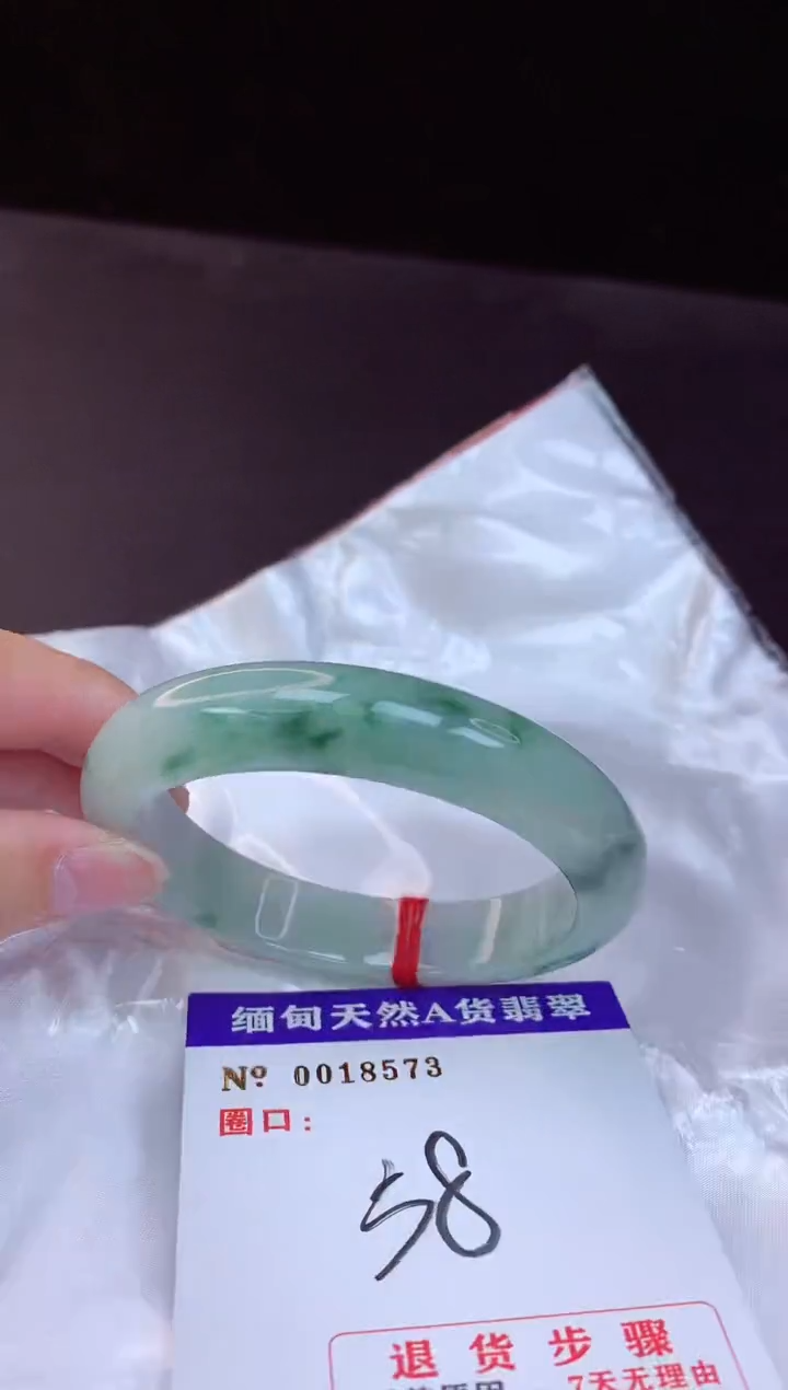 【闪购商品】翡翠手镯未镶嵌58+             
