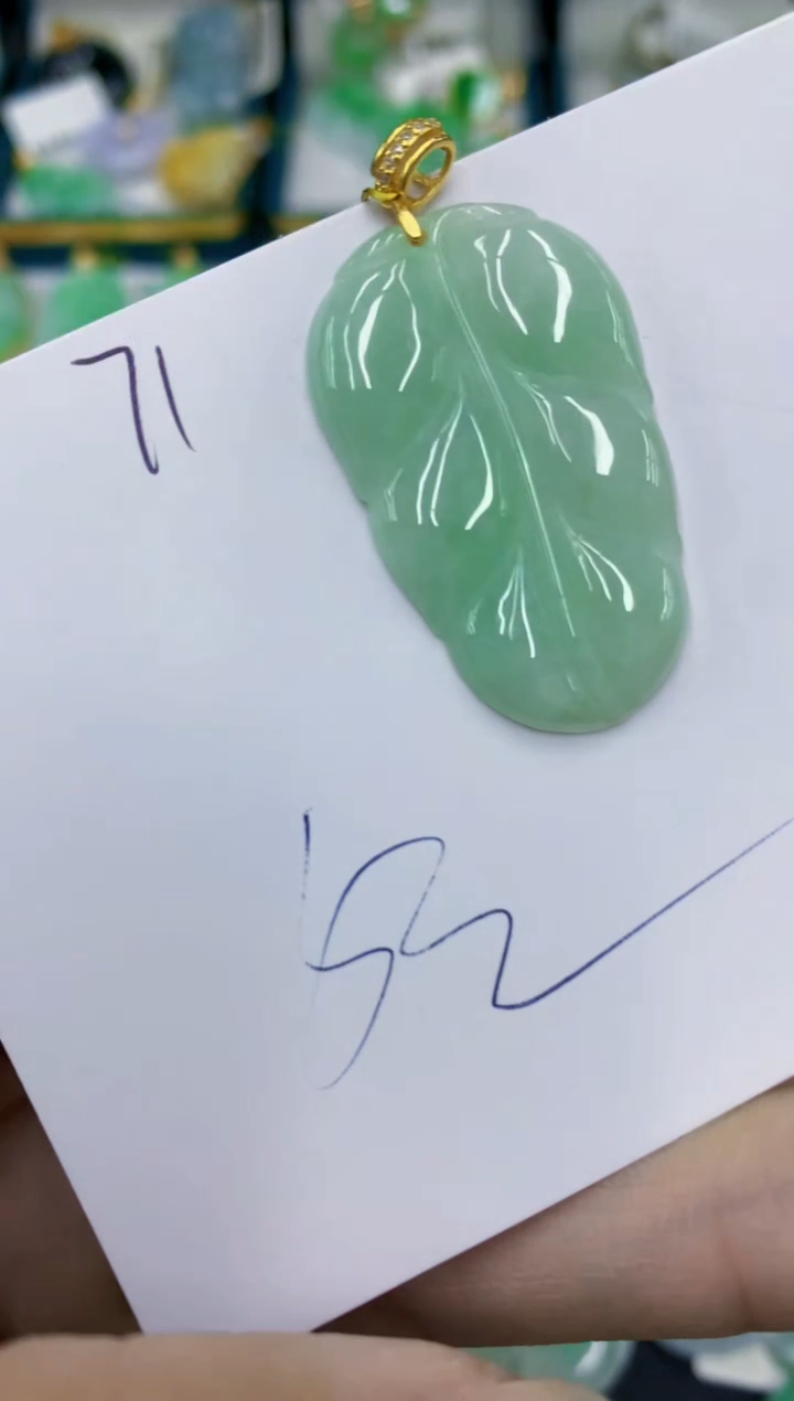 翡翠未镶嵌颈饰1111111111