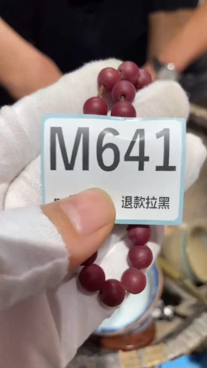 瓷片端*兰二表姐火爆热卖热卖