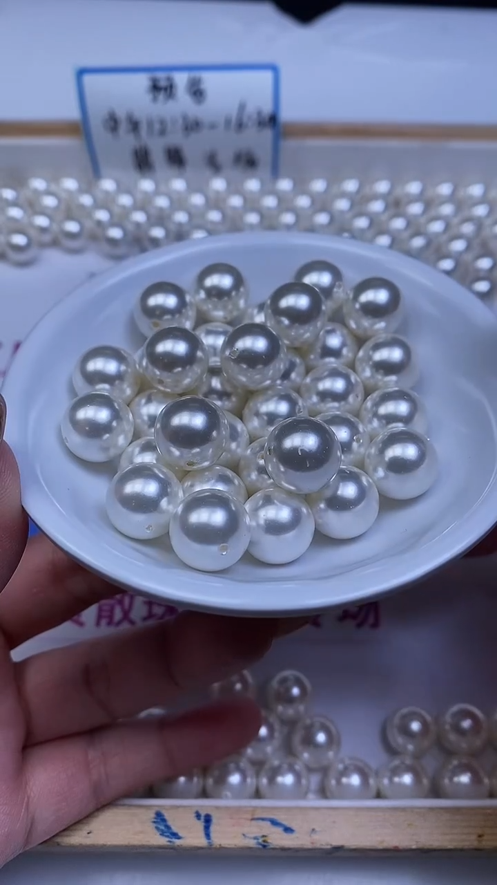 未镶嵌散珠拼合珍珠（马贝珠）B783 白贝珠12mm6个9.9元