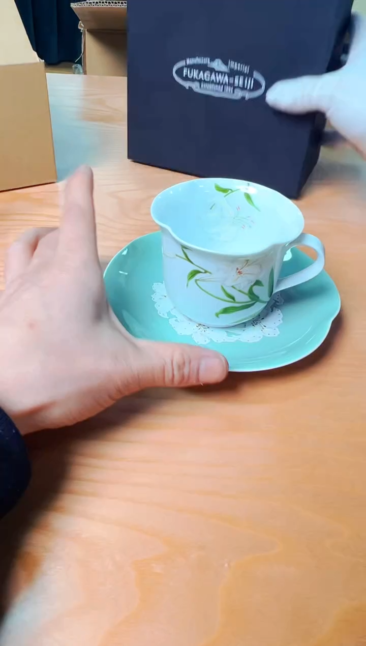 【闪购商品】瓷片a266好好好好好好