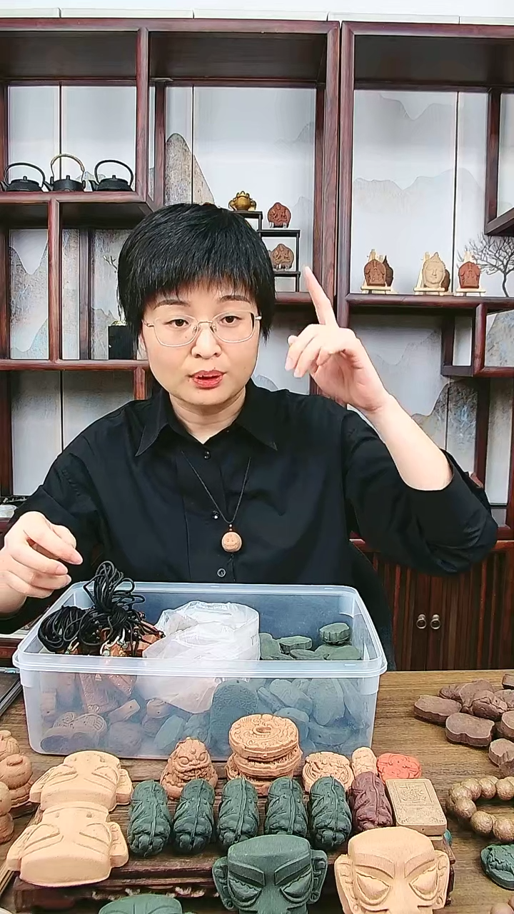 【闪购商品】五香芄香方牌子随机发