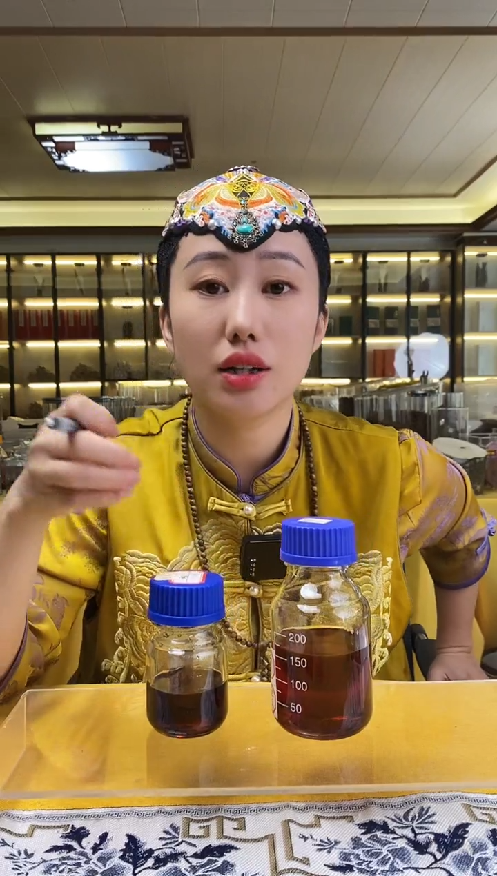 沉香沉香精油海南虫漏古法精油1克