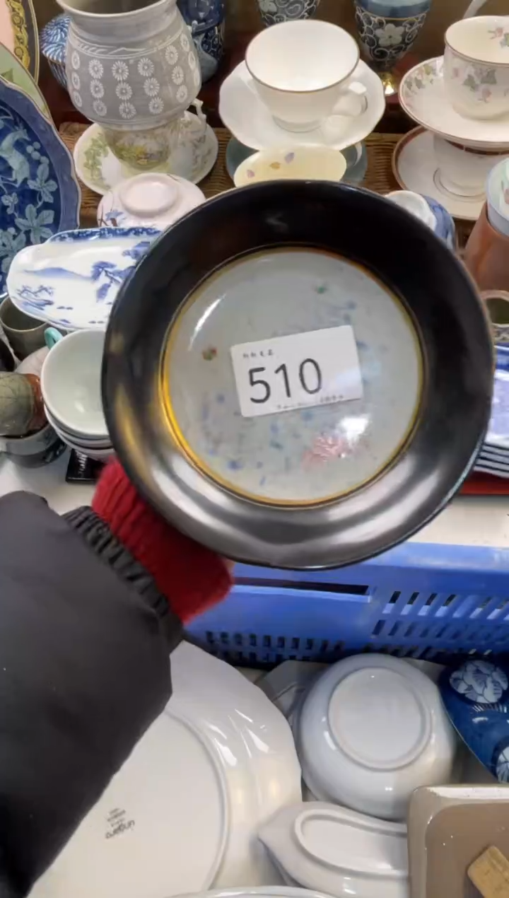 X****i 轩轩瓷器 闪购类型 定向 Xiaox