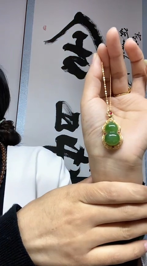 【闪购商品】和田玉吊坠(不含链)18K金镶嵌葫芦多样性发一件