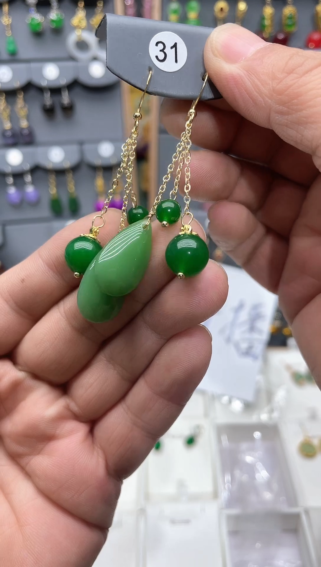 【闪购商品】玛瑙/玉髓耳坠14K金镶嵌时尚耳饰111