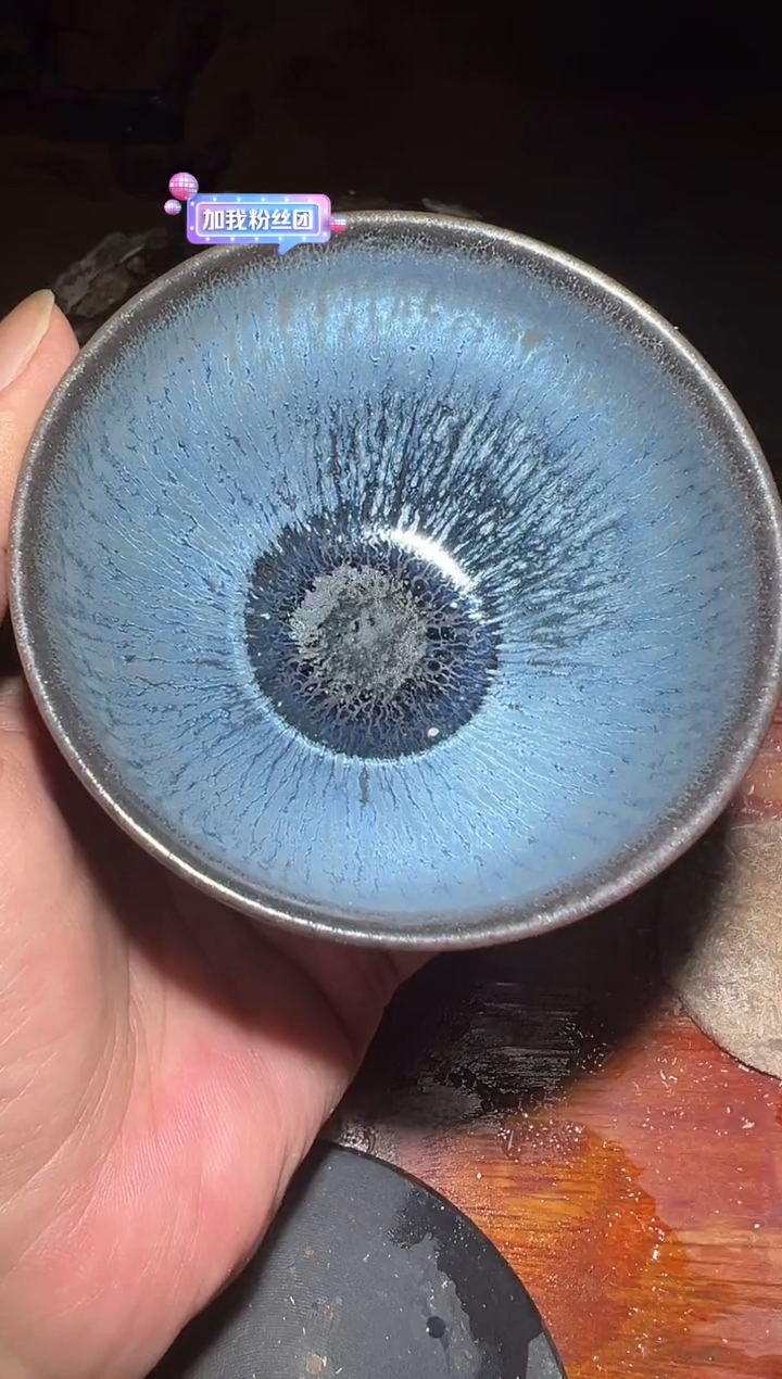 茶盏?***L7弘毅龙窑开窑现场2000