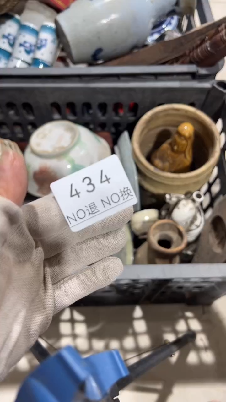 木质馮工艺品1225434