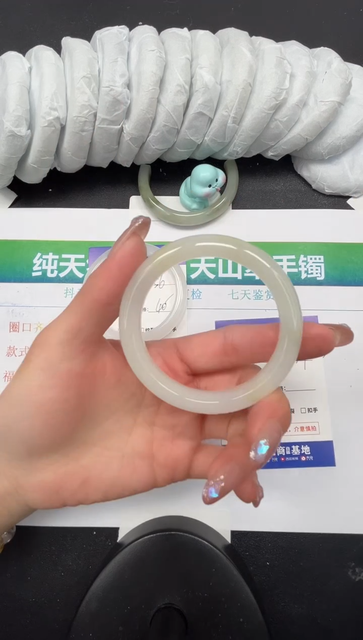 【闪购商品】石英质玉手镯未镶嵌362-53.7