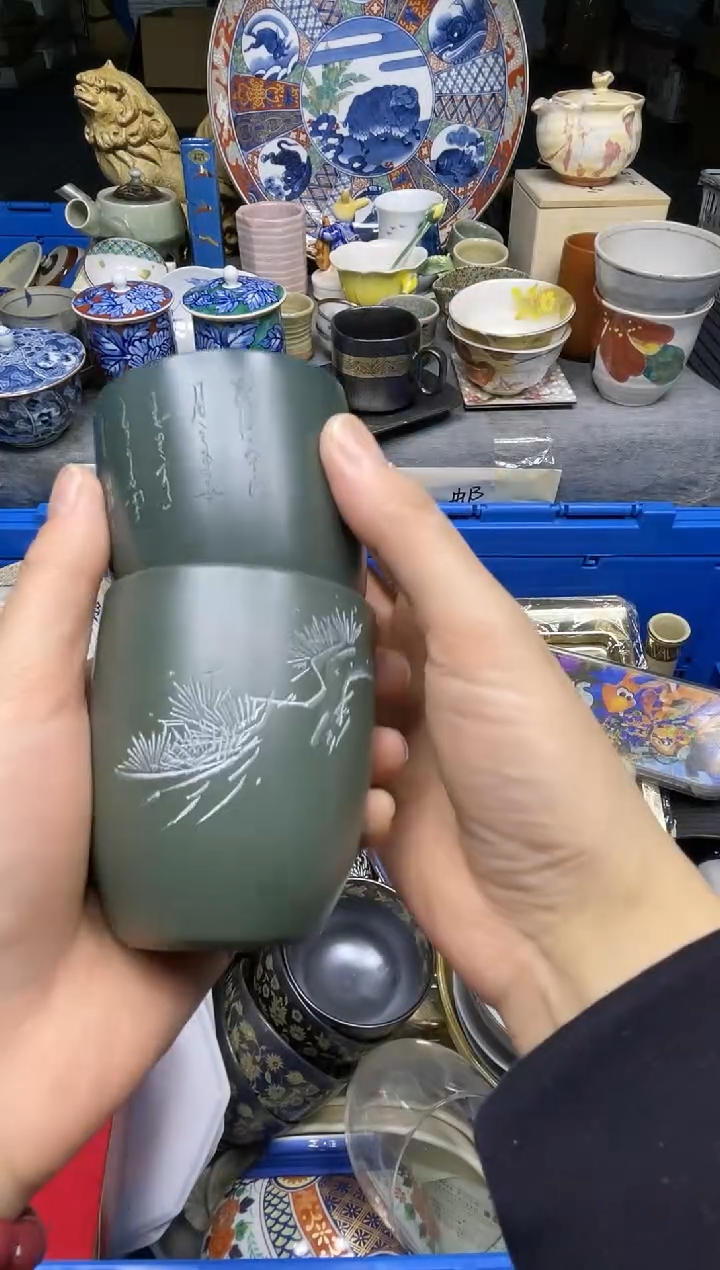 【闪购商品】杯大乐乐瓷器直播间