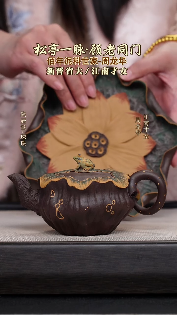 茶壶紫砂宜兴原矿紫砂壶