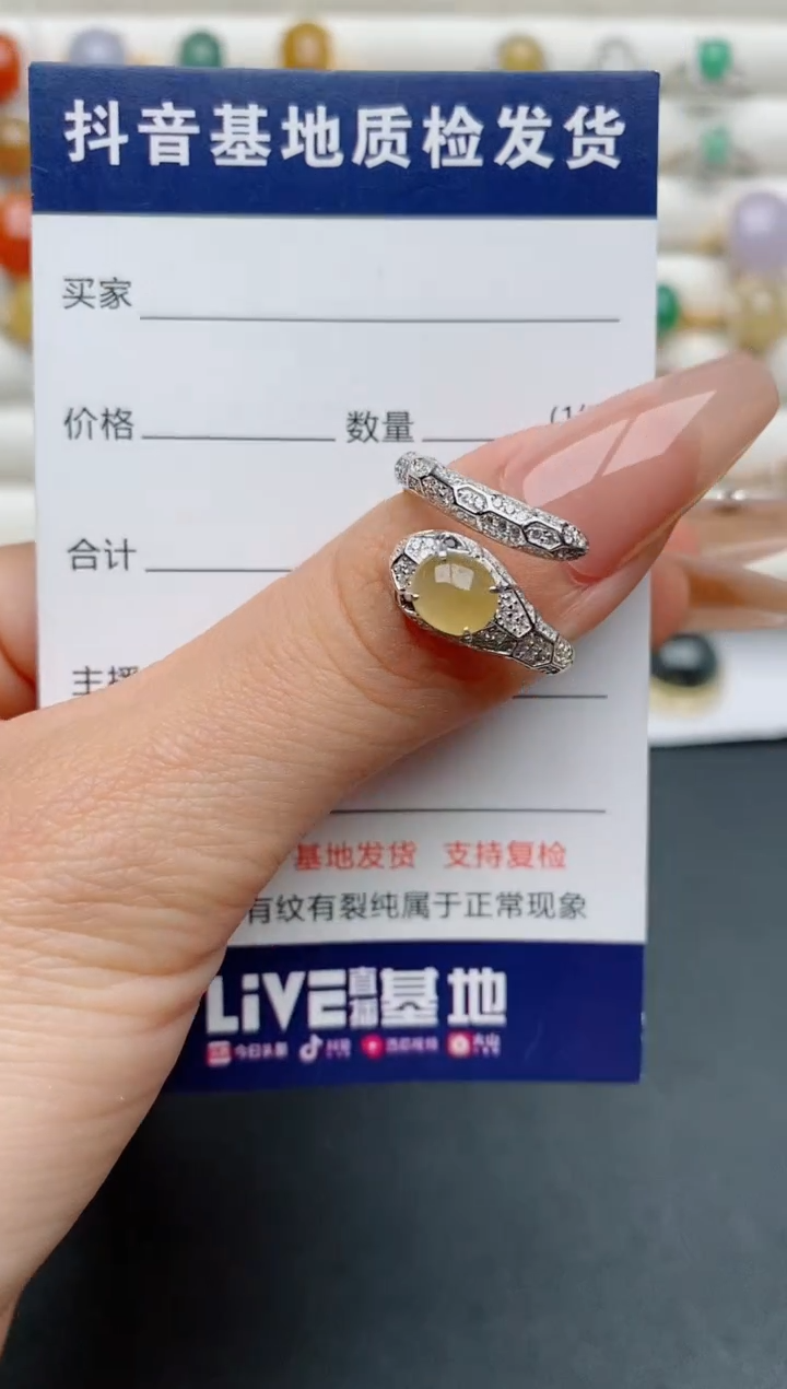 【闪购商品】翡翠戒指银S925镶嵌.............