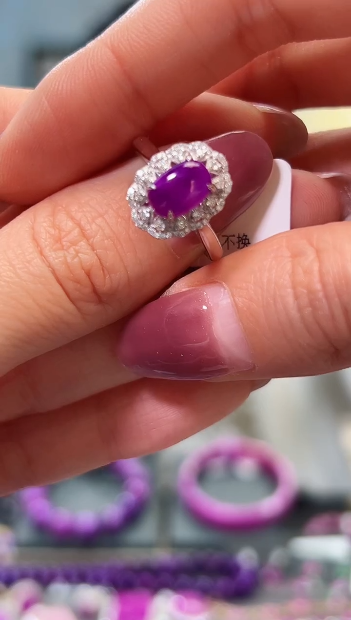 【闪购商品】苏纪石（舒俱来）戒指18K金镶嵌1