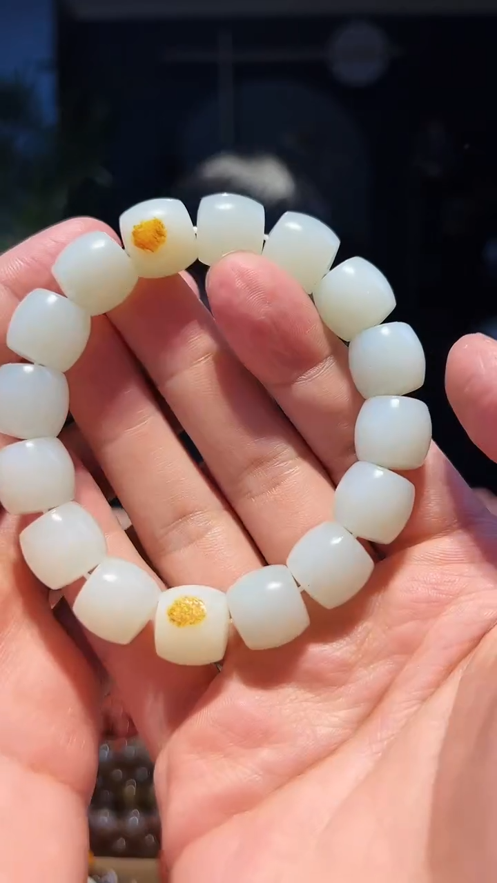 【闪购商品】和田玉手串未镶嵌单圈