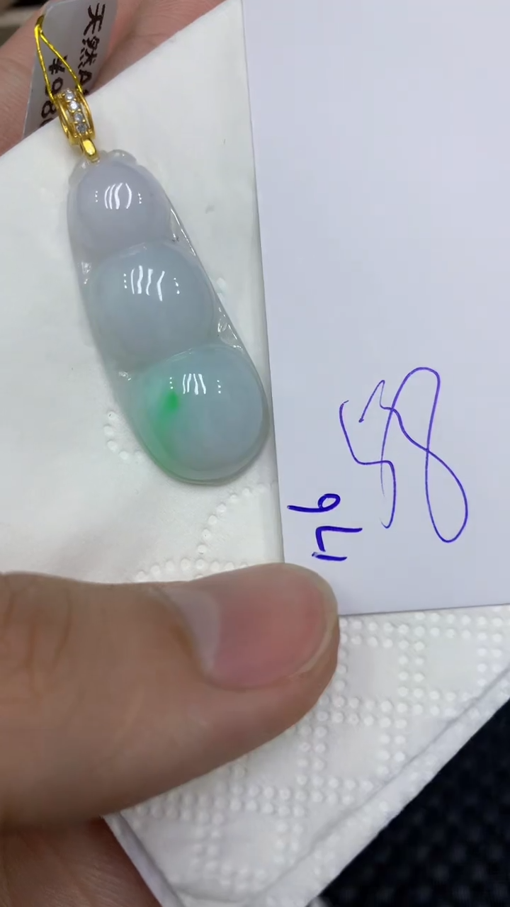 颈饰未镶嵌翡翠缅甸A货翡翠