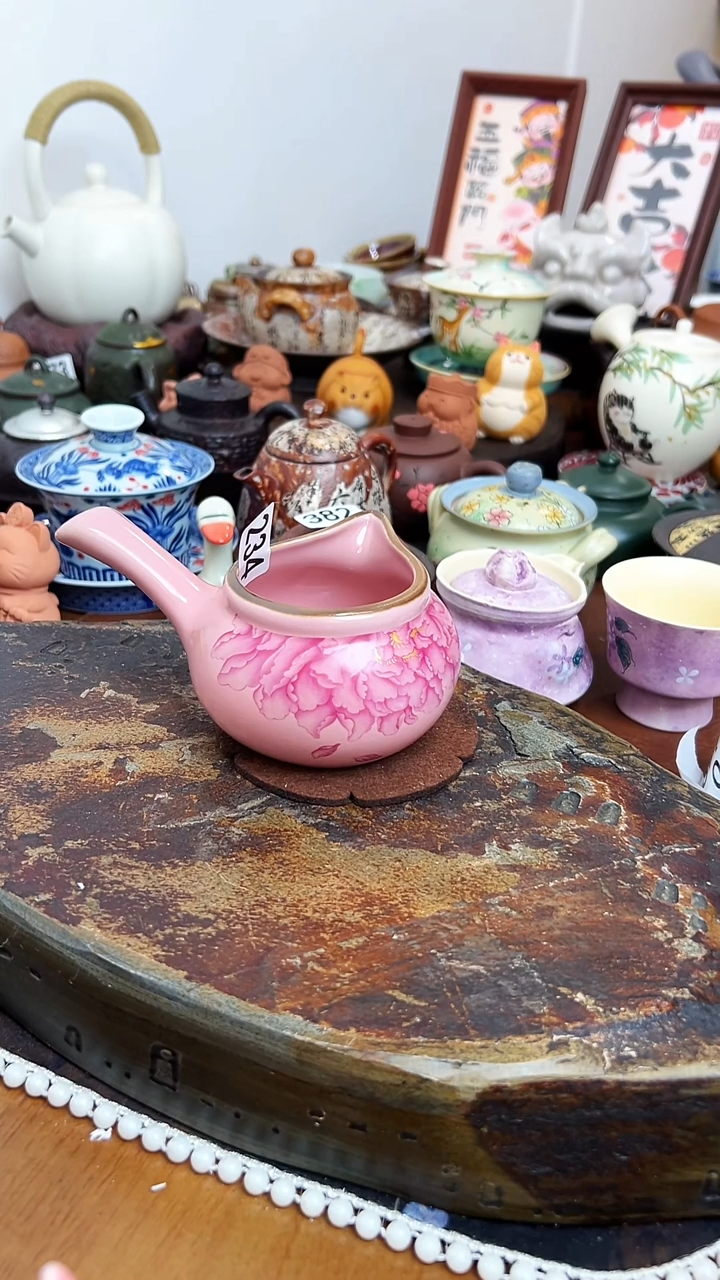  【茶瓷物语】公道杯