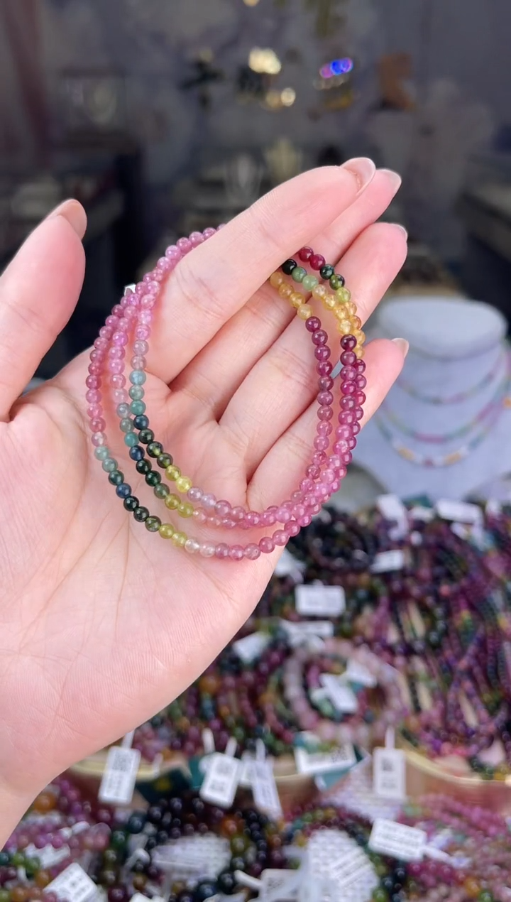 【闪购商品】碧玺/未镶嵌3mm+碧玺多圈多样性发货