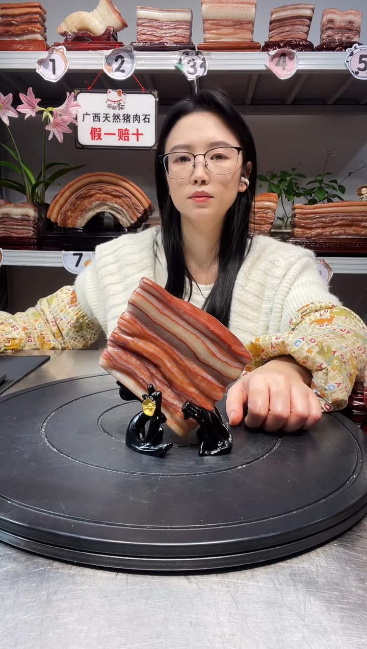 石材天然石材柳州猪肉石11-10-2.3