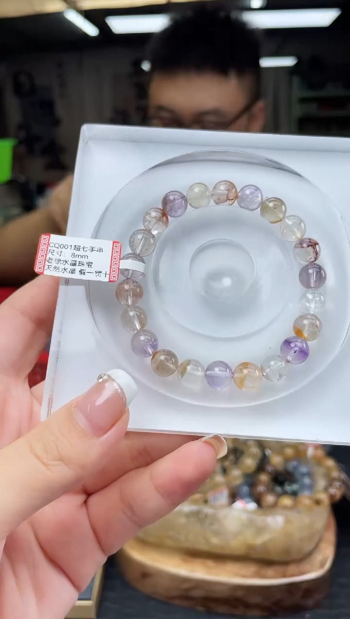 未镶嵌手串水晶手串031