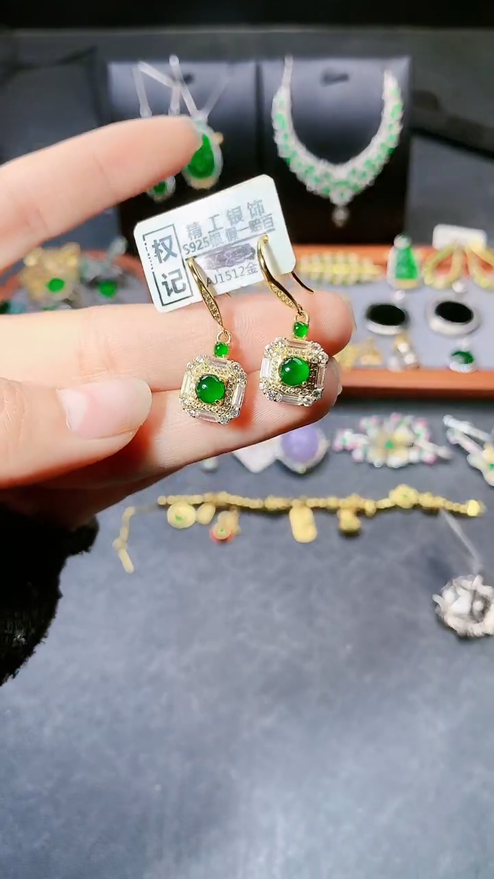 【闪购商品】翡翠耳饰银S925镶嵌耳饰