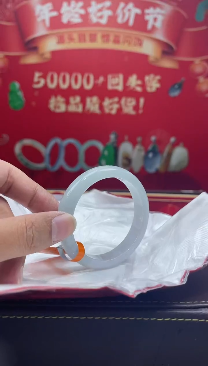 【闪购商品】翡翠手镯未镶嵌手镯6